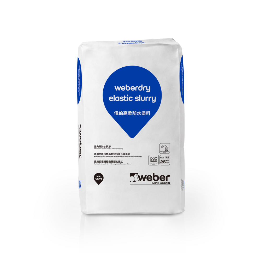 Saint-Gobain Weber Hong-Kong